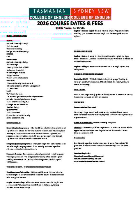 2026학년도 입학 지원