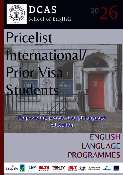 قائمة أسعار 2026