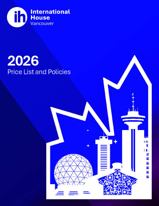 أسعار International House 2026