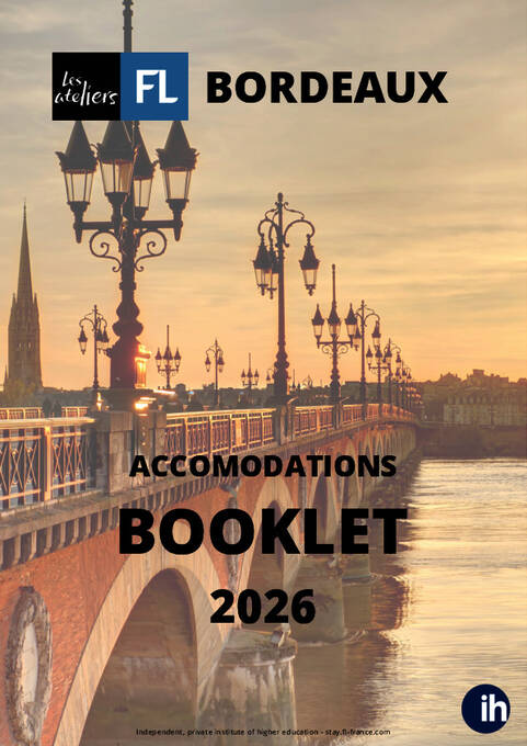 住宿手册2026（更新版）