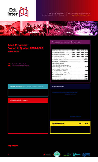 Edu-Inter 2026年价格表