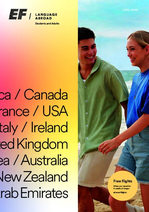 /2026 EF 일반 브로셔 