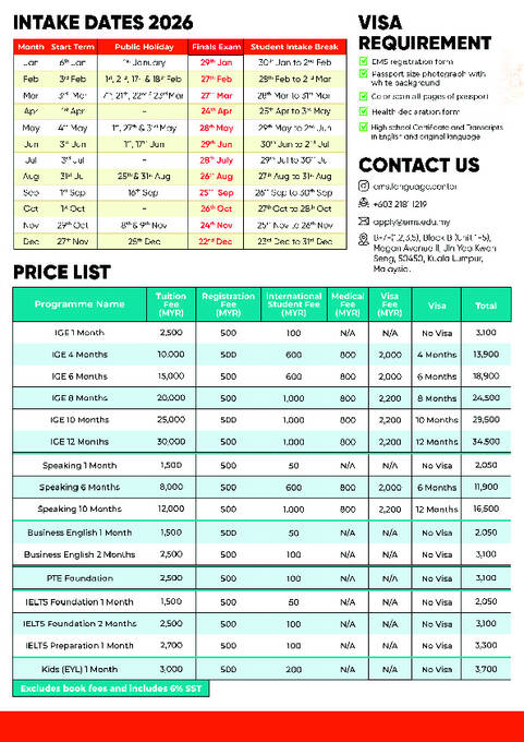 أسعار 2026 (محدثة)