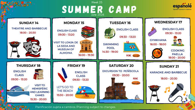 المخيم الصيفي 2026