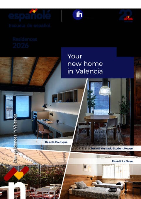 مساكن ريزيول 2026