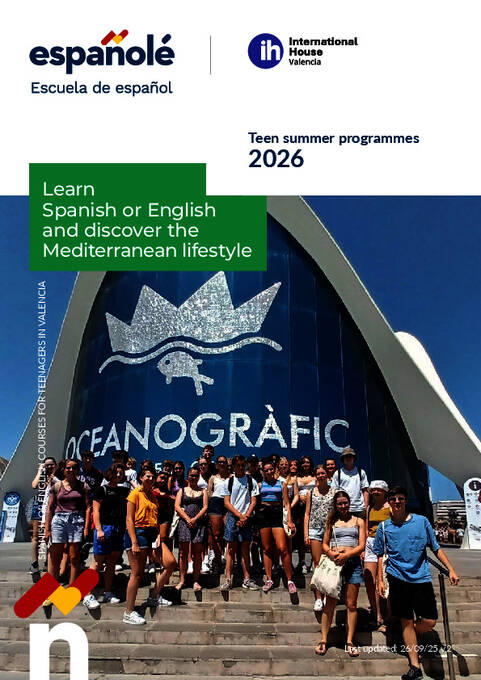 برامج الصيف للمراهقين 2026