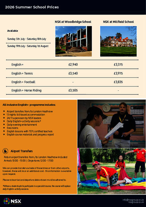 NSX暑期学校2026年费用