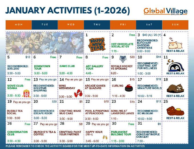 الجدول الزمني للأنشطة - للكبار والصغار (PDF)