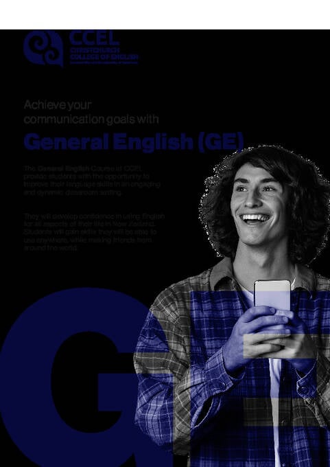 通用英语课程简介