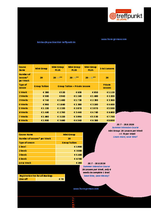 قائمة أسعار 2026