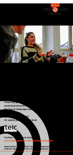 برنامج الإعداد للجامعة