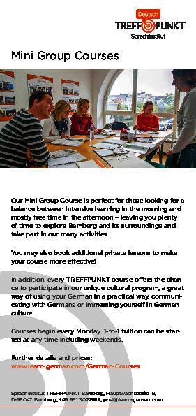 دورات جماعية مصغرة