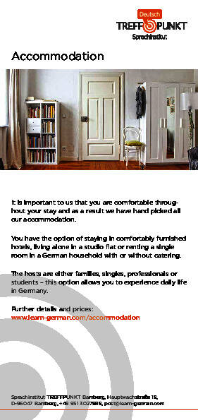 كتيب الإقامة