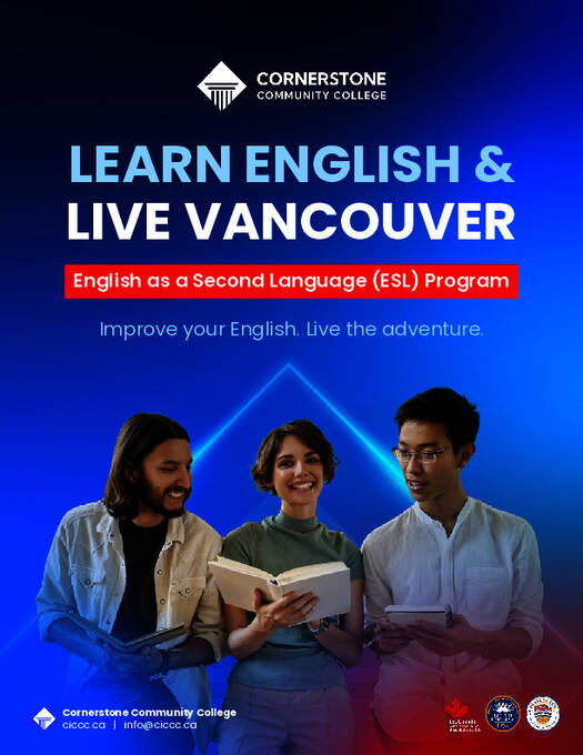 كتيب المدرسة