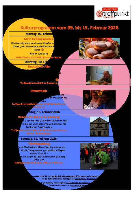 الأنشطة الاجتماعية 2026