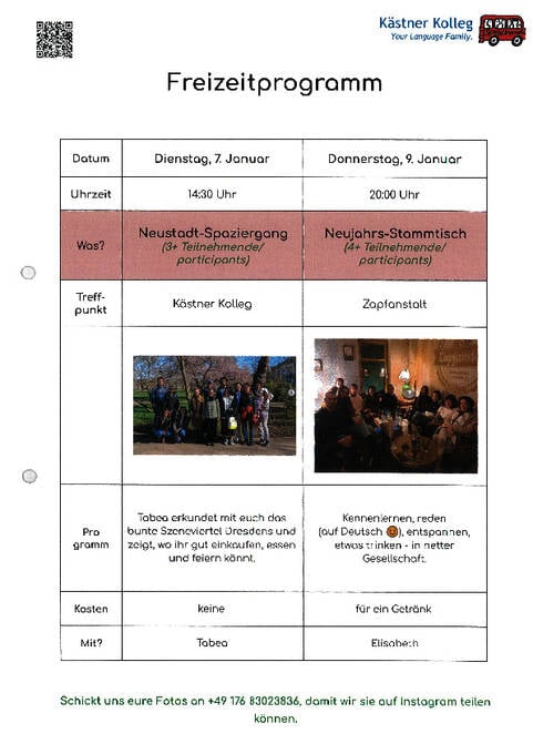 소셜 활동 샘플