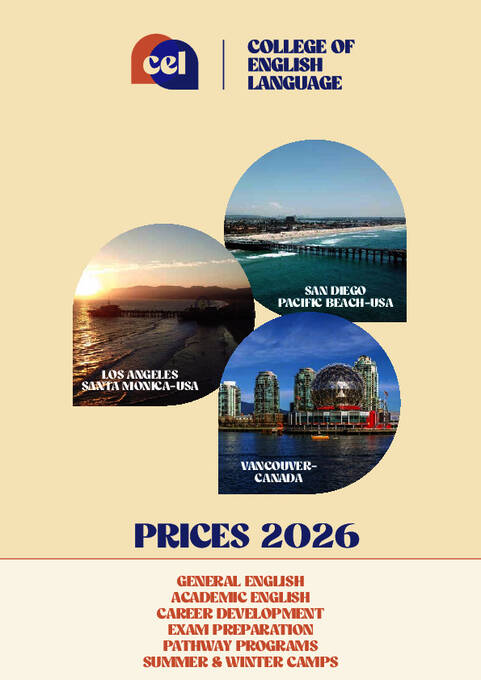 CEL 2026 가격 목록