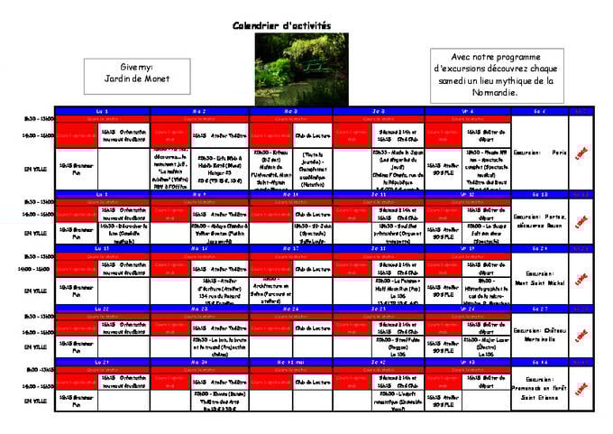 샘플 활동 프로그램