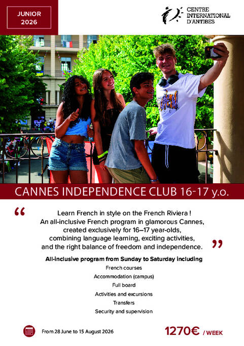  주니어 프로그램 (PDF)