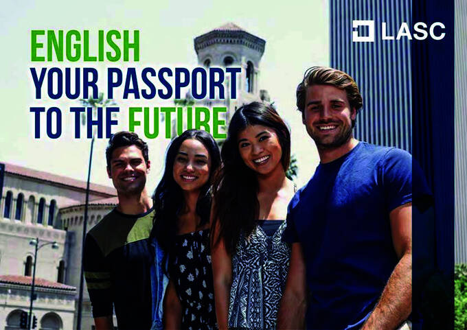 LASC School Brochure