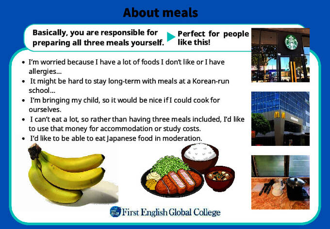 Oplysninger om fødevarer – kort version