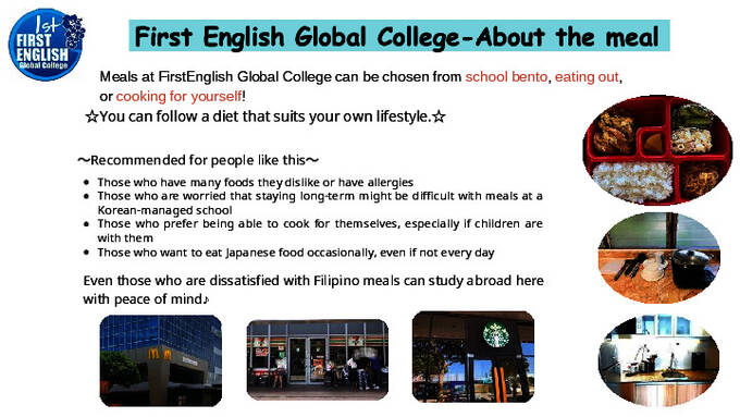 Oplysninger om fødevarer