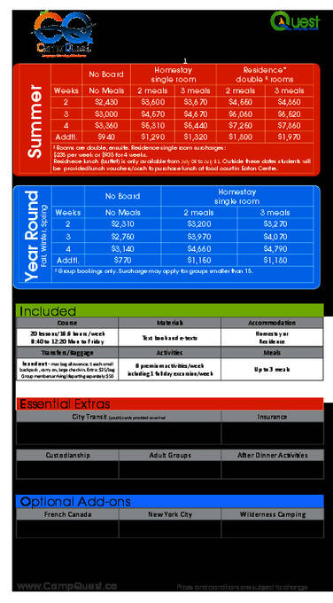  برنامج الناشئين (PDF)