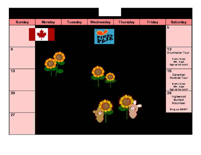 نموذج من النشاط الاجتماعي