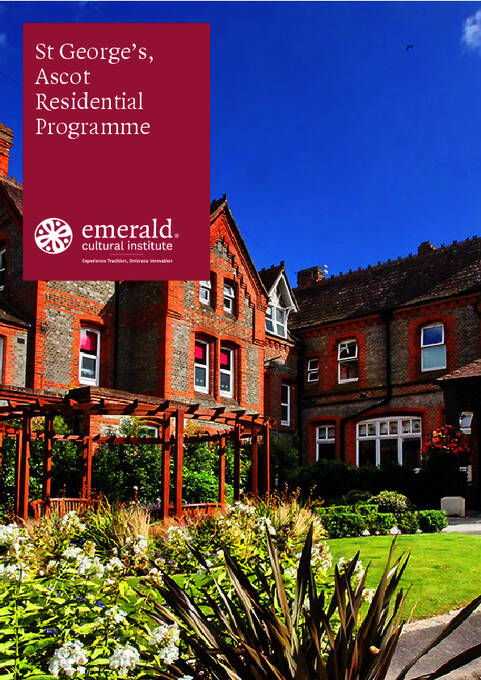  Для детей и подростков (PDF)