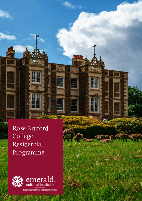  برنامج الناشئين (PDF)