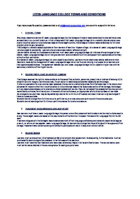 الشروط والأحكام