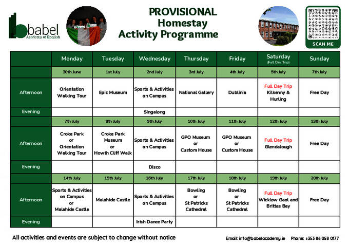  الجدول الزمني للأنشطة - للكبار والصغار (PDF)