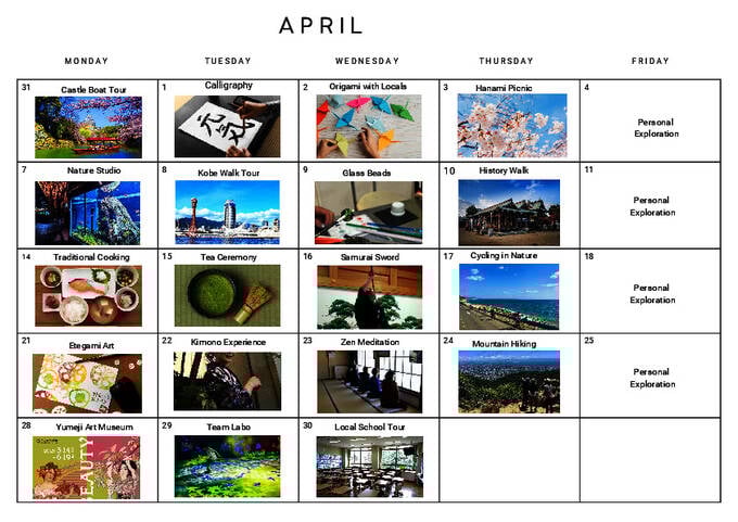  الجدول الزمني للأنشطة - للكبار والصغار (PDF)