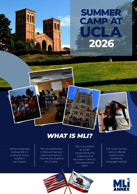 加州大学洛杉矶分校青少年课程