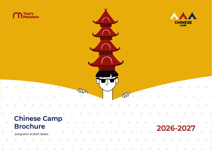  برنامج الناشئين (PDF)