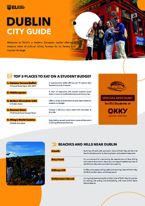  المدينة (PDF)