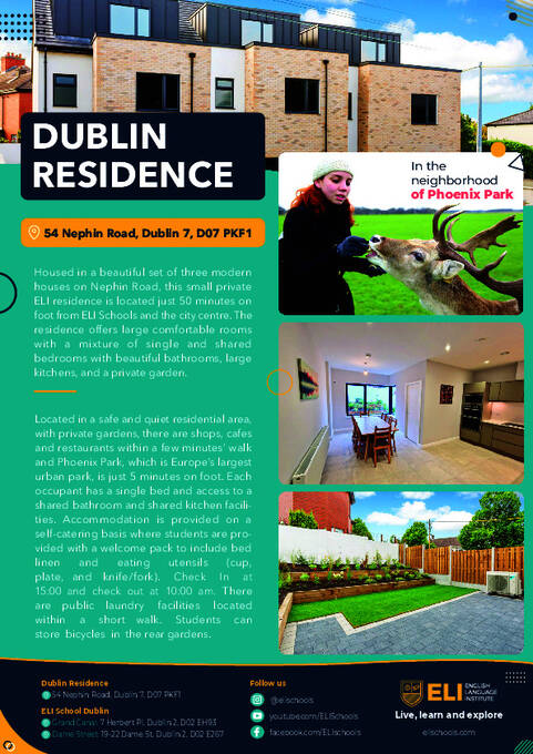  الإقامة (PDF)