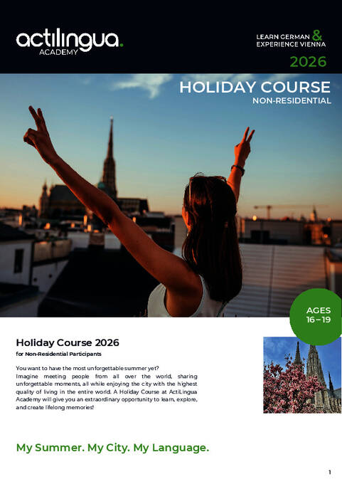 비주거용 옵션 가격 목록