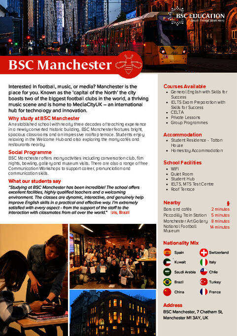 2026年曼彻斯特分校简介