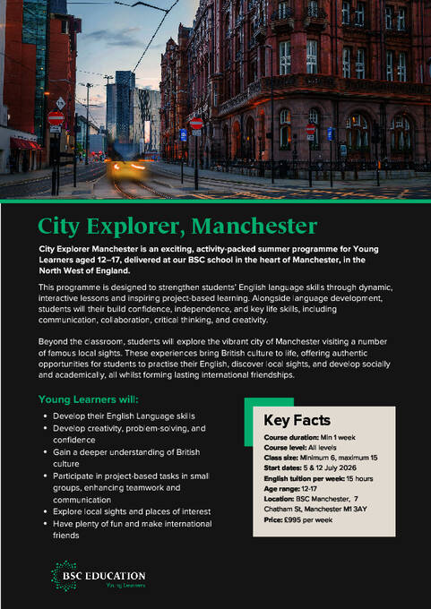 2026年曼彻斯特分校青少年城市探索课程