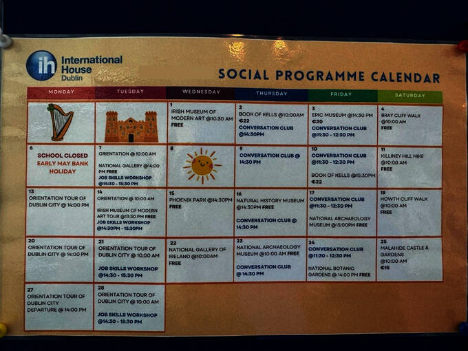 사회 활동 캘린더(샘플)