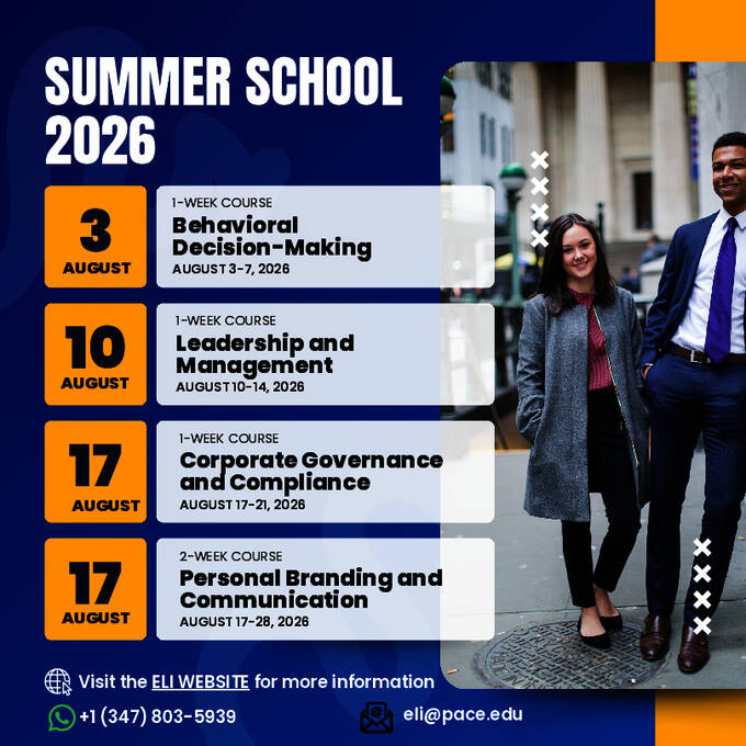 2026 年暑期学校