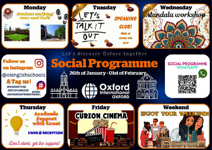 소셜 프로그램 샘플