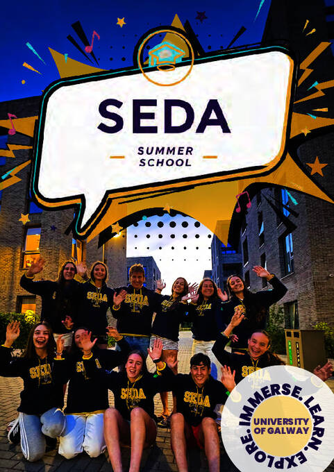 2026년 여름 캠프