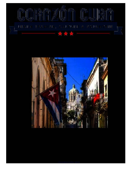 دليل الميداني