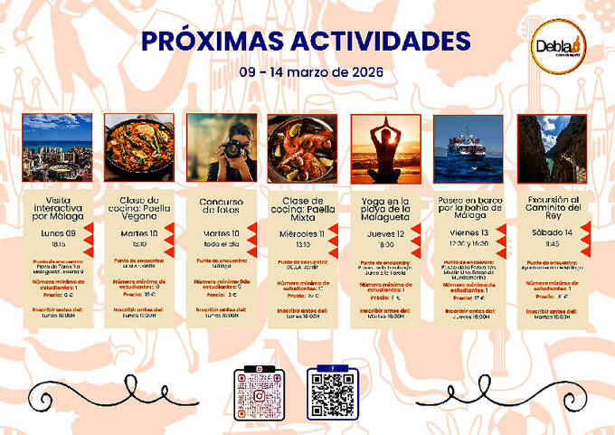 الأنشطة الاجتماعية 2026