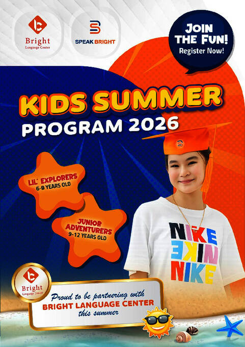  Programa Júnior (PDF)