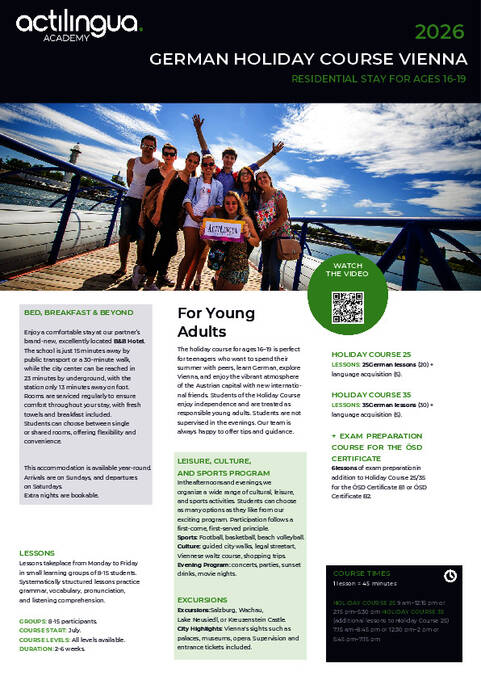 2026年住宿制假期课程