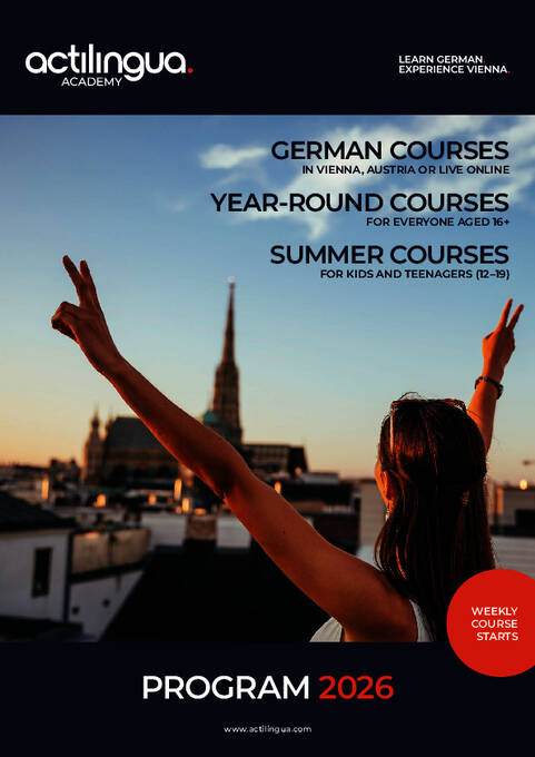 2026年住宿制假期课程