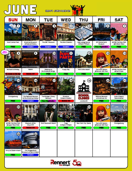 نموذج برنامج النشاط 